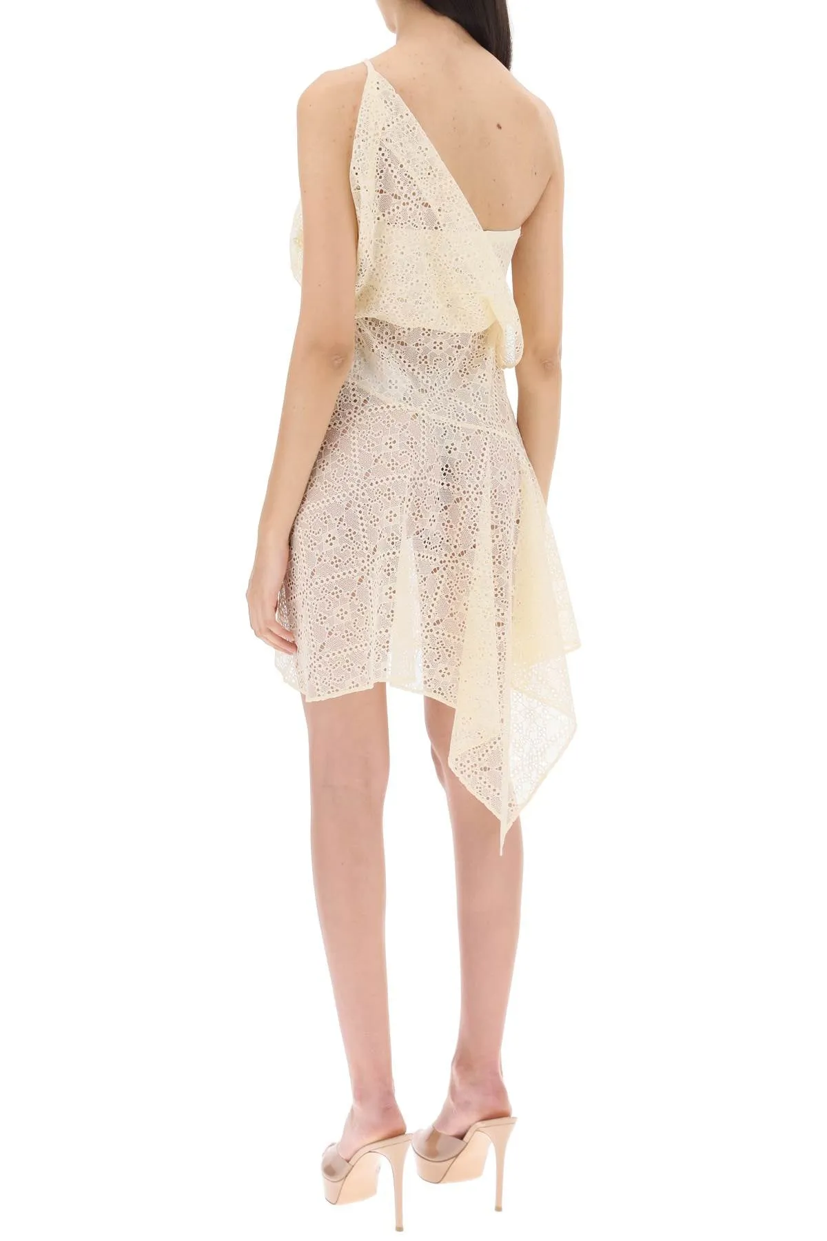 Dsquared2 draped lace slip minidress